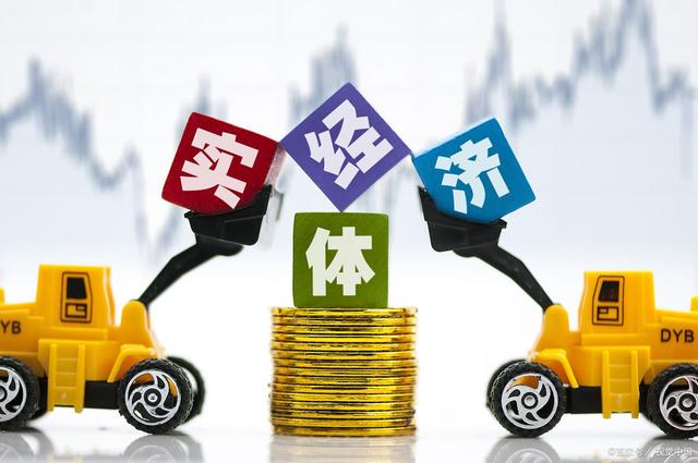 湖南工程学院党委书记 黄昕 | 服务现代化产业体系建设 助推实体经济高质量发展