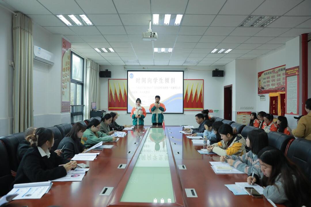 会同城北学校：赋能课堂提质 研修聚力成长