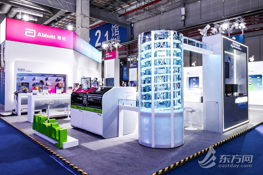 看病更轻松！在进博会，这些暖心科技让治疗“少受苦、更精准”