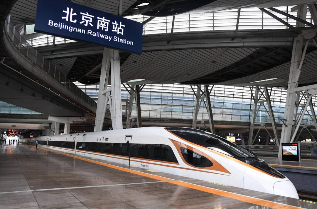 最低4折 北京部分列车票价有优惠