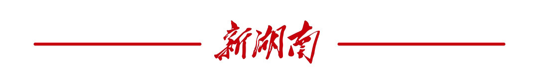 汉墓医粹·英文系列②|千年前的“冻龄”美人 至今还在教现代医学做事！