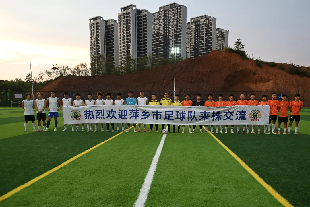 湘赣一家亲！江西“老表”要转播湘超啦！