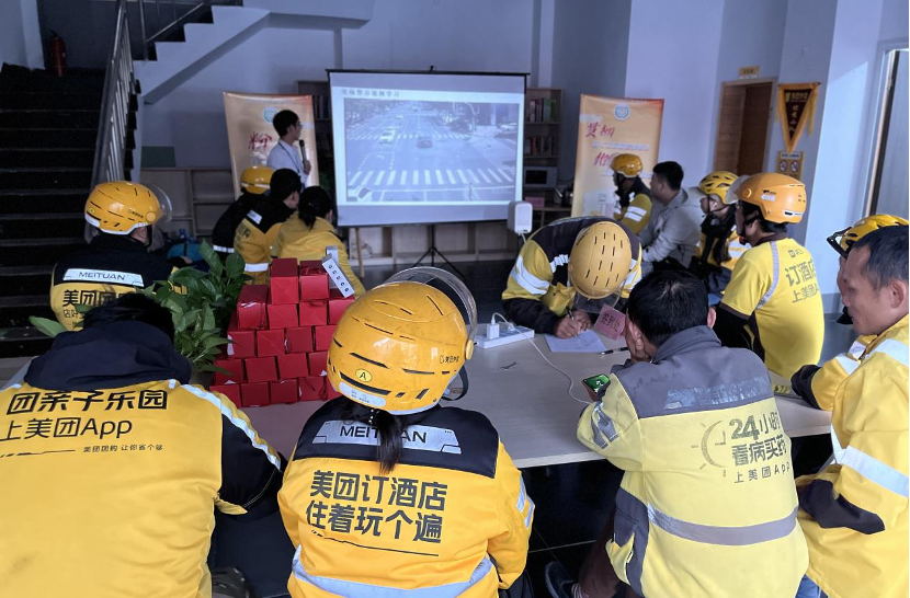 宁乡创新工伤预防培训模式：政企协同，构筑新业态劳动者安全屏障