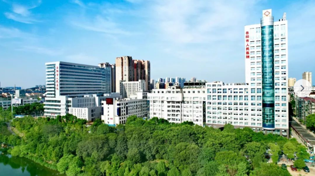 为医学注入灵魂！岳阳市人民医院将思政教育融入医师规范化培训全过程