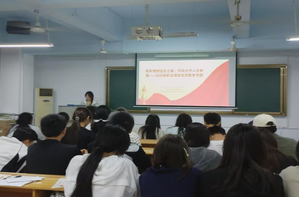长沙民政职院民社学院：廉政教育全方位，润心铸魂担使命