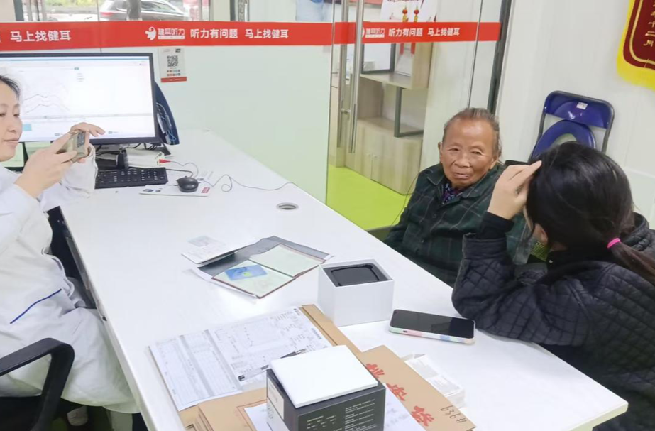 吉首市己略乡：“微心愿”点亮民生路 实事办进群众心坎里