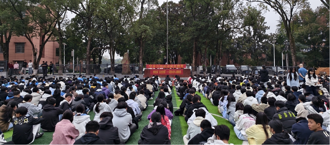 宁乡市第六高级中学开展普法教育专题讲座