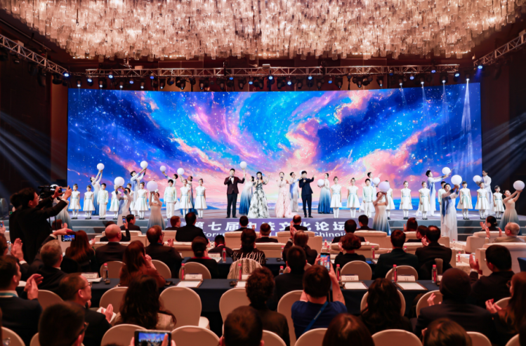 7th China-France Cultural Forum Concludes