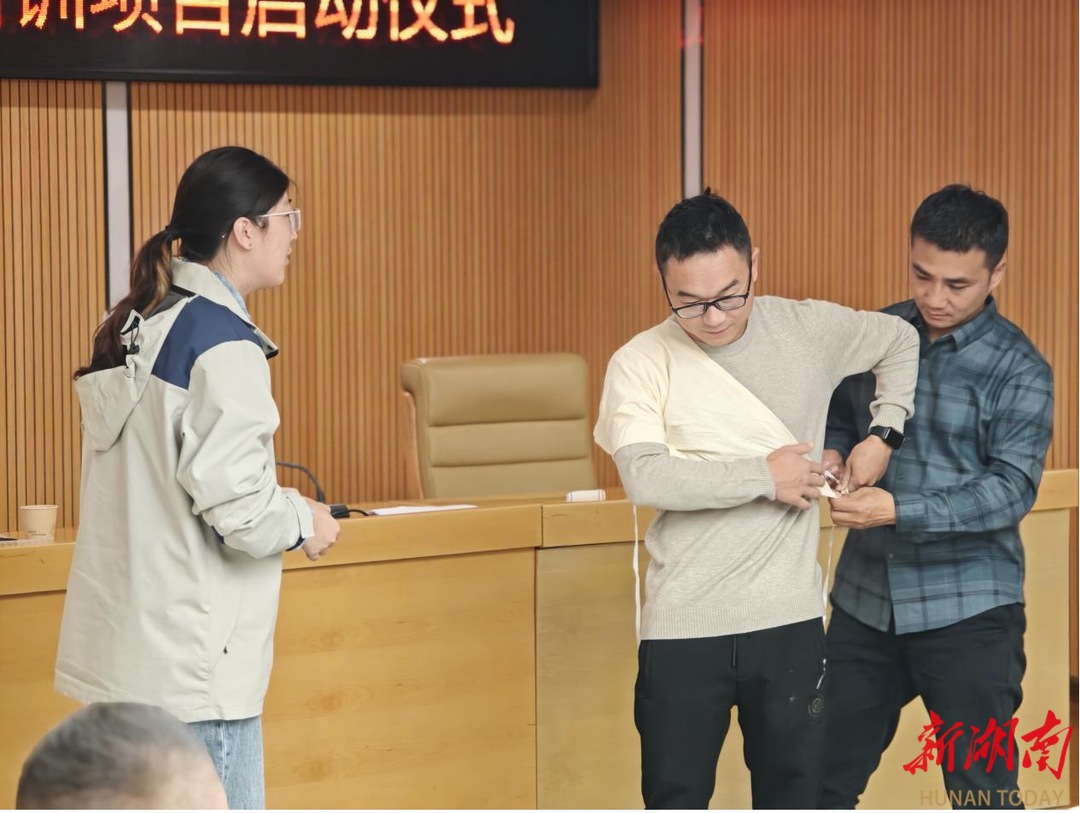 法规讲解+急救实操，株洲为建筑业注入工伤预防“安全基因”