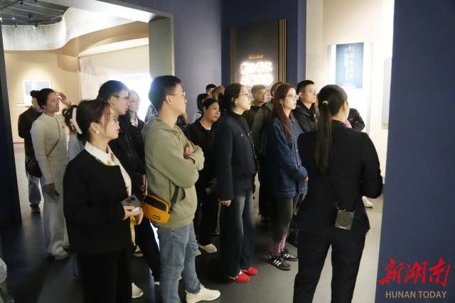 湘潭大学新入职教师赴左宗棠故居开展研学