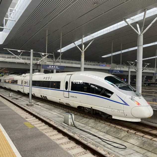 火车票打折力度加大！最低4折，涉及1300余趟动车组