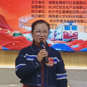 星火姐姐选拔赛海选首轮花絮四