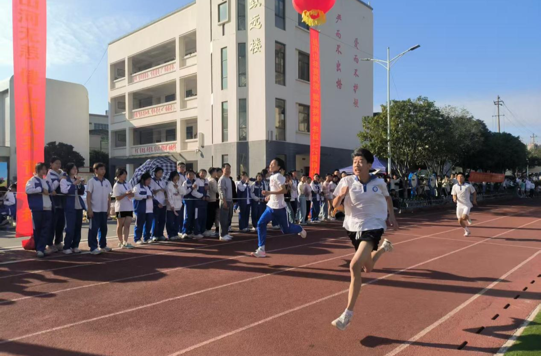 青春飞扬！衡阳市十五中举行第46届田径运动会