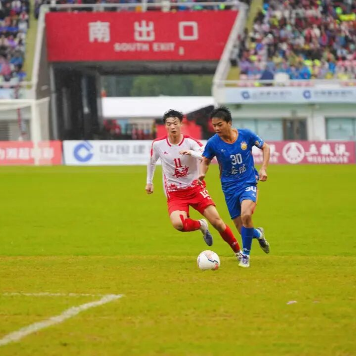 岳阳0：1惜败长沙，拼到最后一秒！