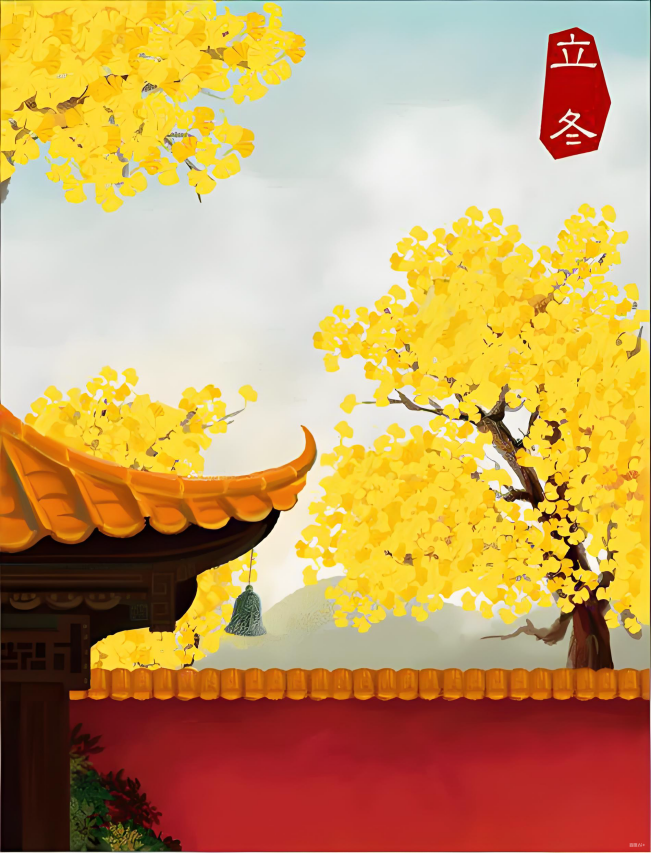 立冬节气话膏方养生