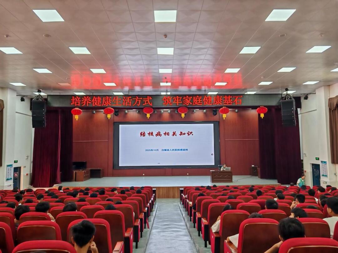 汝城县人民医院完成4500余名学生结核病筛查工作