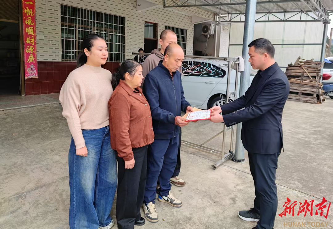 桃江：“90后”青年龙翱舍己救人获“见义勇为先进个人”表彰