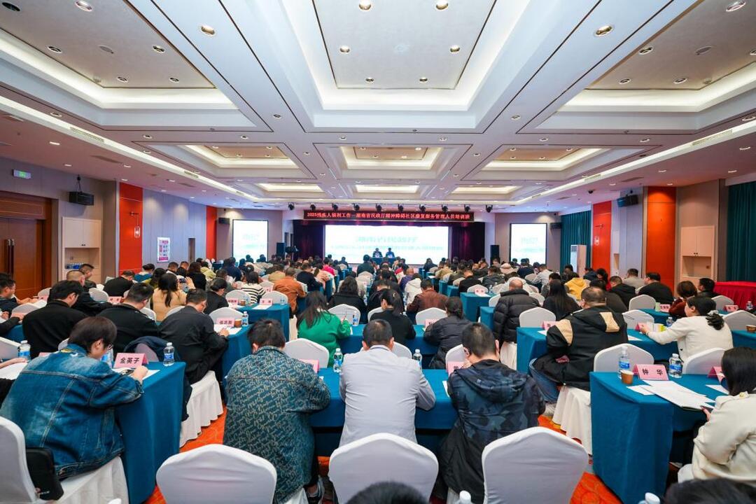 “精康融合”绘就幸福底色