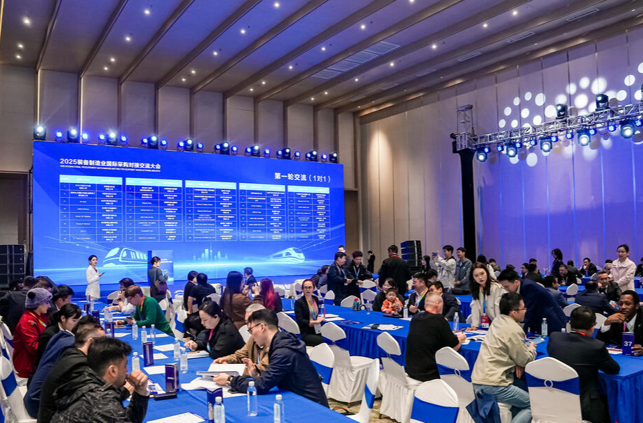 31家境外采购商集体在株洲谈合作