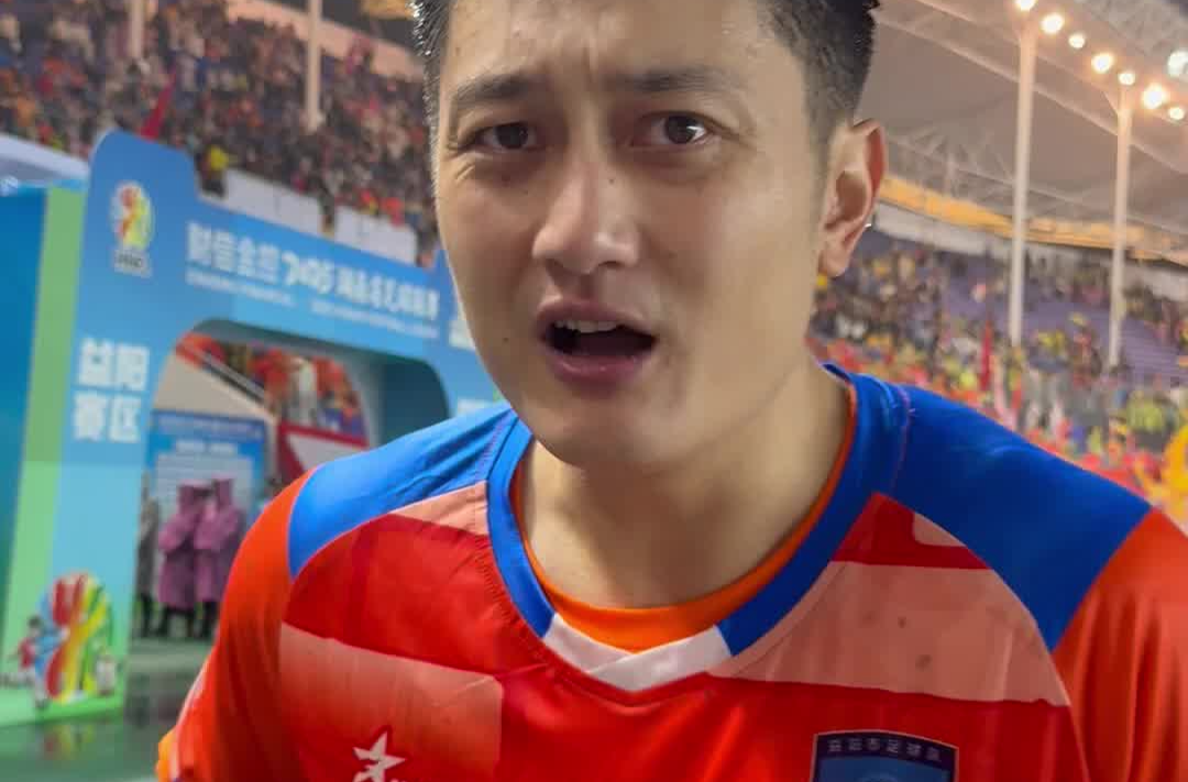 益阳队进球球员卢曦菱：“感谢队友在混战中帮我把人挡住了” 