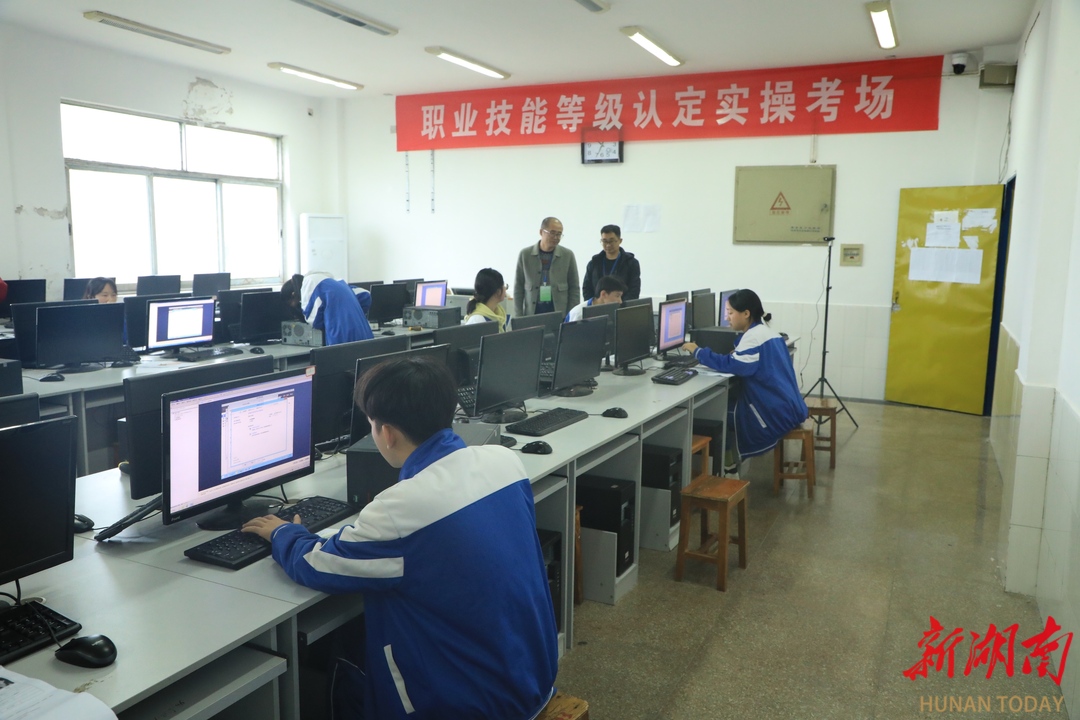 澧县职业中专完成2025年职业技能等级认定考试