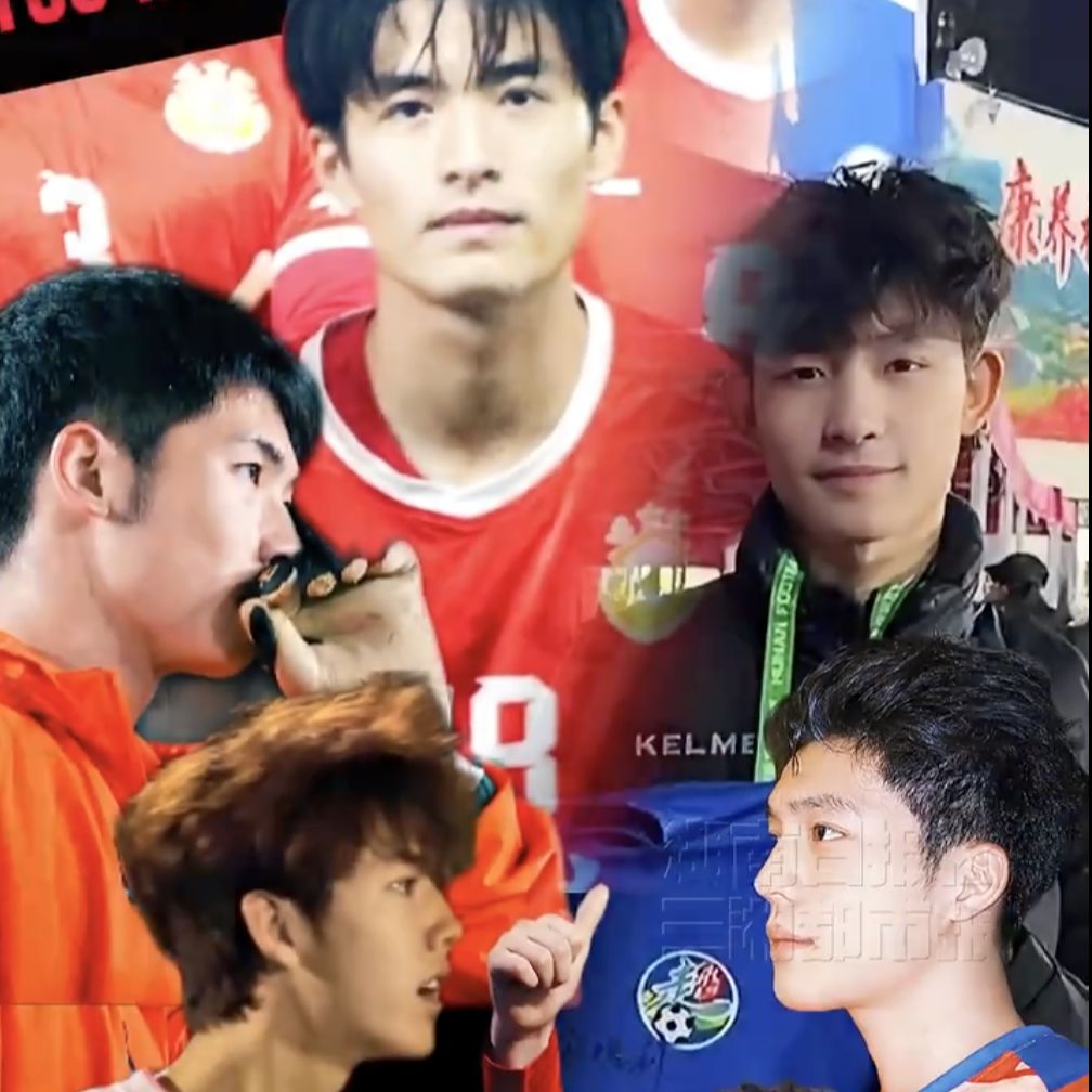 湘超来了｜你pick的颜值天花板是谁？