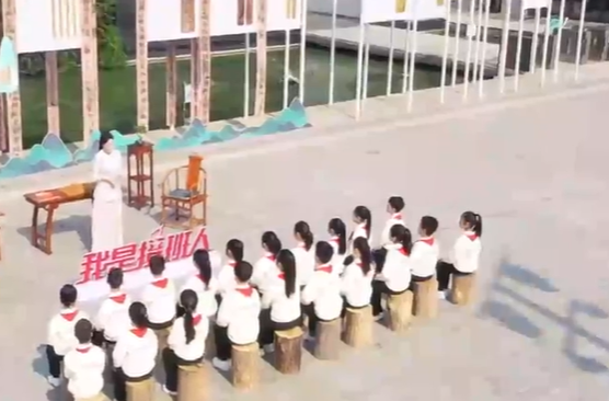 “我是接班人”网络大课堂｜“简”述湖湘，“牍”懂中国