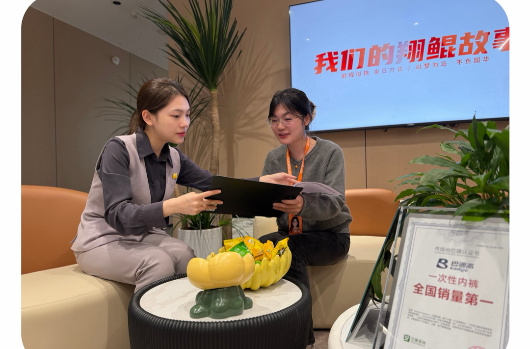 服务永无止境，招商银行长沙高新支行服务工作纪实