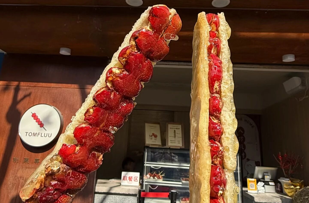 爆火到排队！98元一串的奶皮子糖葫芦，竟吃出“糖化脸”？医生紧急提醒→