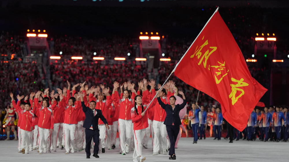 第十五届全国运动会开幕式在广州举行