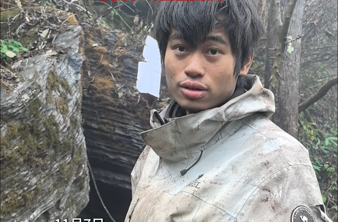 30天的精神支柱原来是TA…“我想静静！” 27号林北荒野一开口全网都在@他女友， 网友：这题我会！