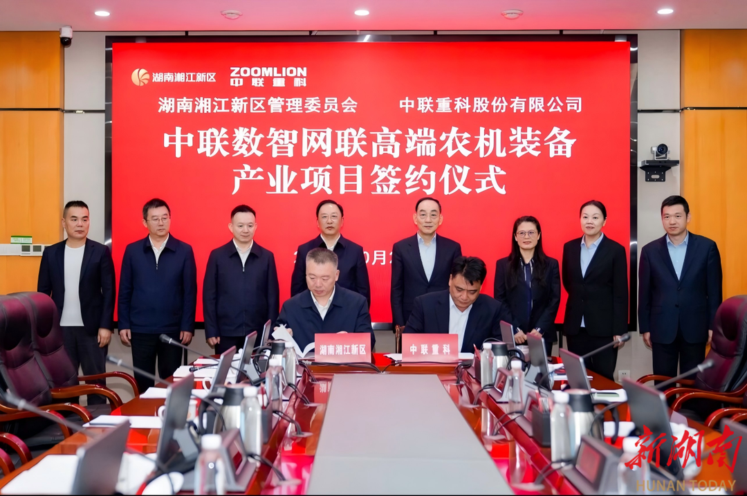 湖南打造千亿级智能农机支柱产业正逢其时