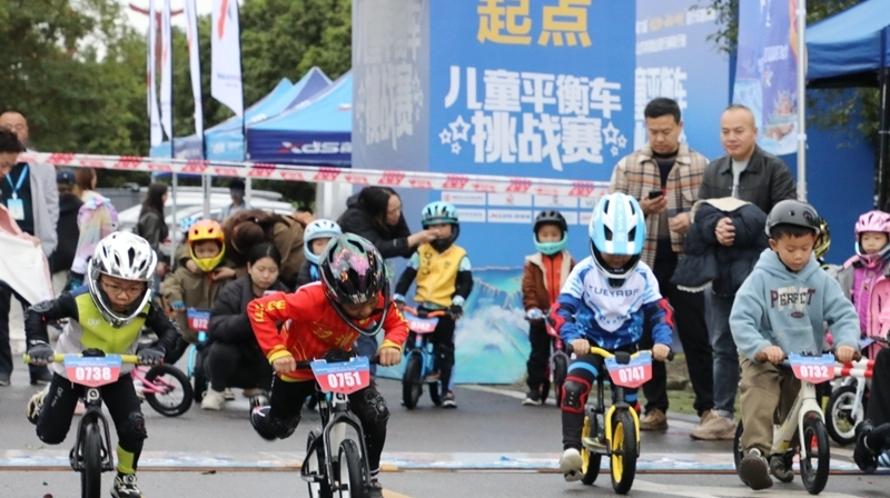 萌娃竞技 骑乐无穷