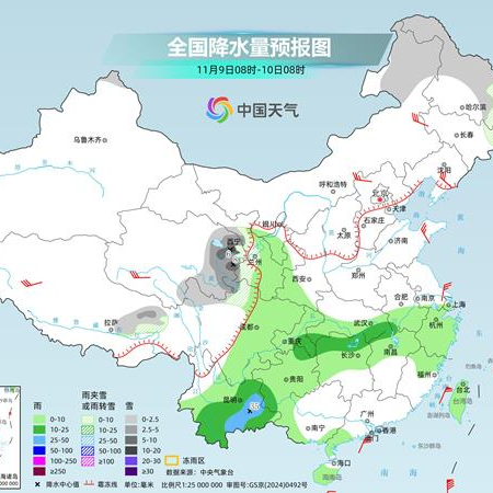台风“凤凰”靠近东南沿海风雨渐起 冷空气南下江南多地体感湿凉