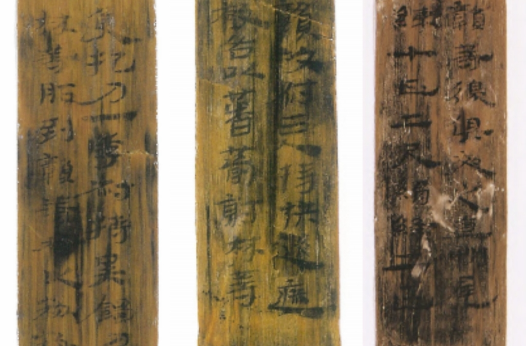 汉代长沙人以船代步？看看长沙出土简牍怎么说