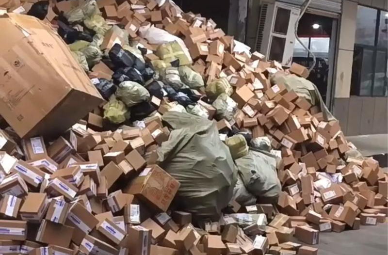 湖南快递旺季服务保障就绪 日均处理预计最高5700万件