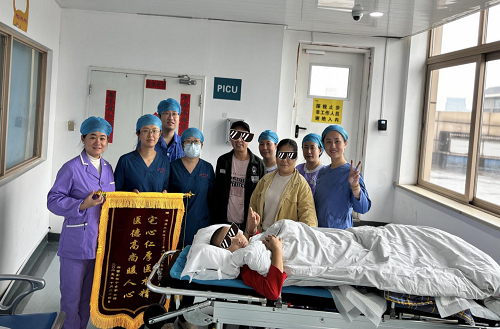 9次手术，60昼夜守护：湘雅三医院PICU筑起生命堡垒，重伤女童重获新生