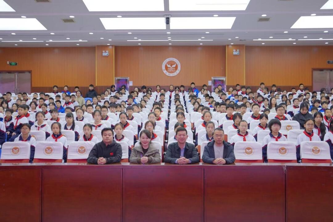 练就扎实本领，勇做时代新人——长沙市明德金鹰学校举行国旗下的思政课