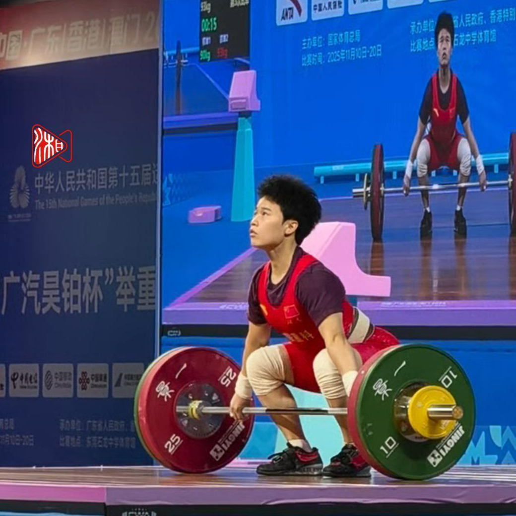 体育湘军开幕后首金！侯志慧成就全运三连冠！