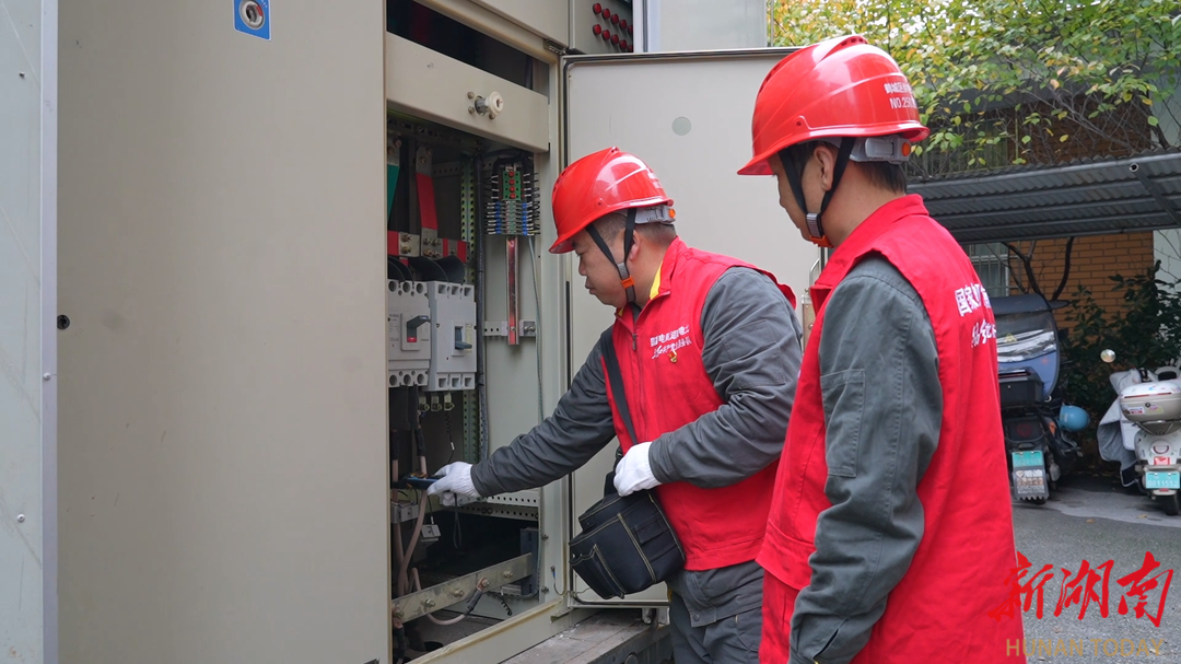 护航校园用电安全城北供电服务站筑“安全线”