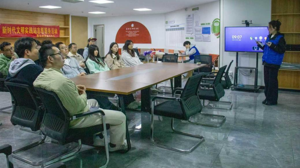 从课堂到社区：长理学子在服务实践中深化专业认同