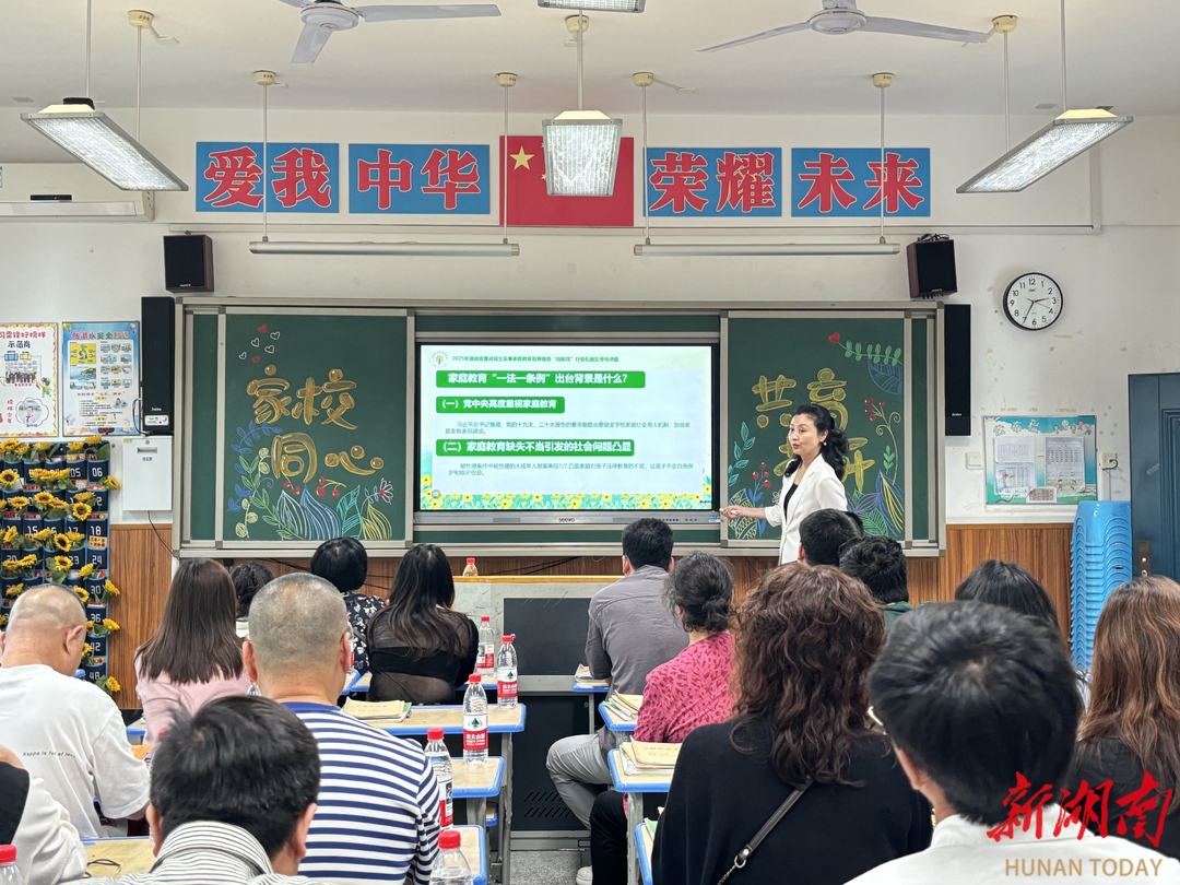 《石鼓民生·实事暖阳》④ | “向阳花”开暖万家，护航成长润心田