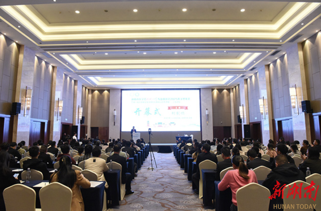 大咖齐聚 湖南省胸外科学术年会在常德召开
