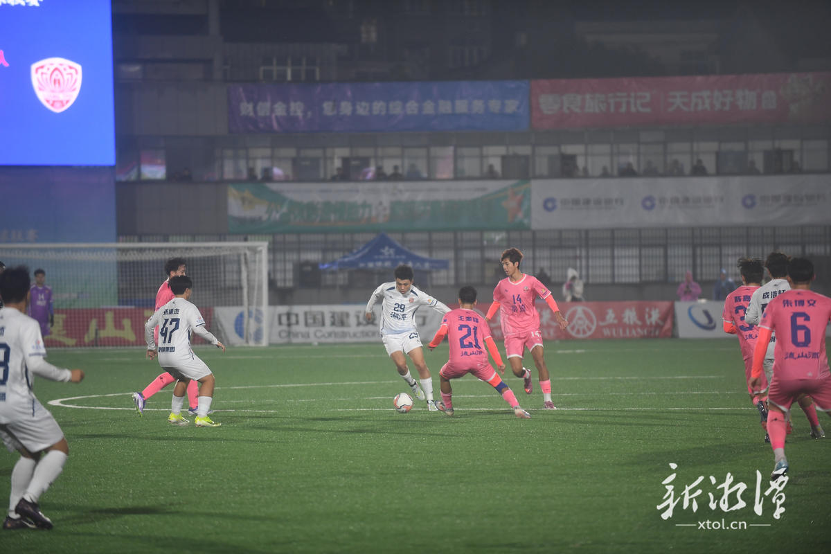 雨中大战常德队，湘潭队没能带走胜利