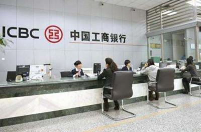 银行卡在家，13.5万不翼而飞，工商银行回复：建议走司法途径