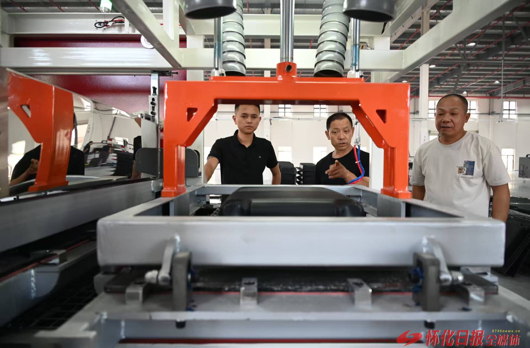 非凡“十四五” | 怀化现代化产业新体系积厚成势