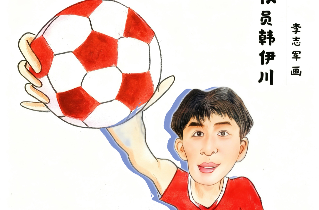 漫画湘超131|岳阳队员韩伊川