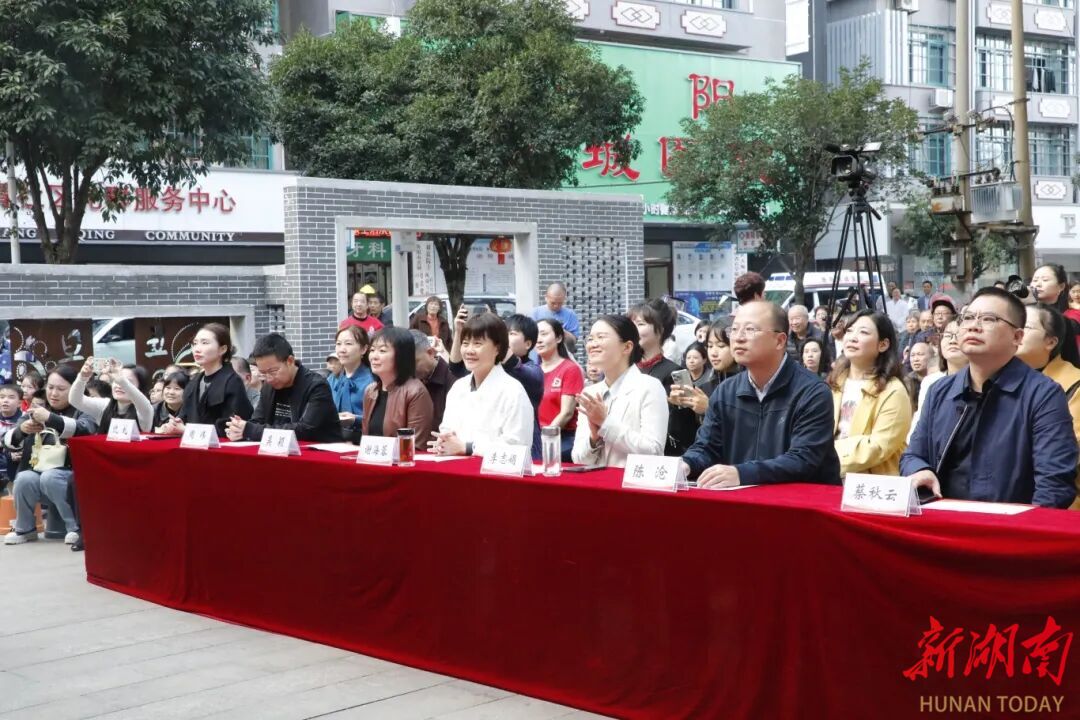 赓续千年文脉！石鼓区“家校社”三维共育课堂展示活动将思政教育融入生动实践