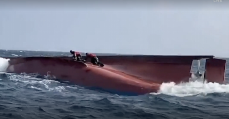 公海赌博线上娱乐中国渔船公海倾覆韩国海警称或因船体失衡所致3