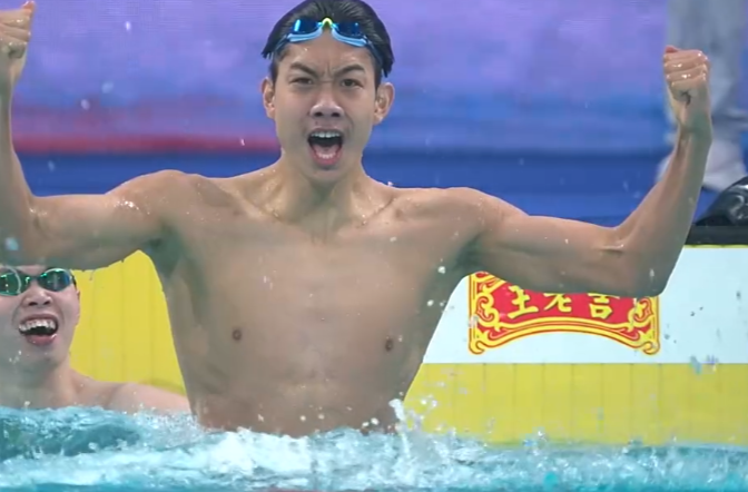 张展硕夺得十五运会男子400米自由泳金牌